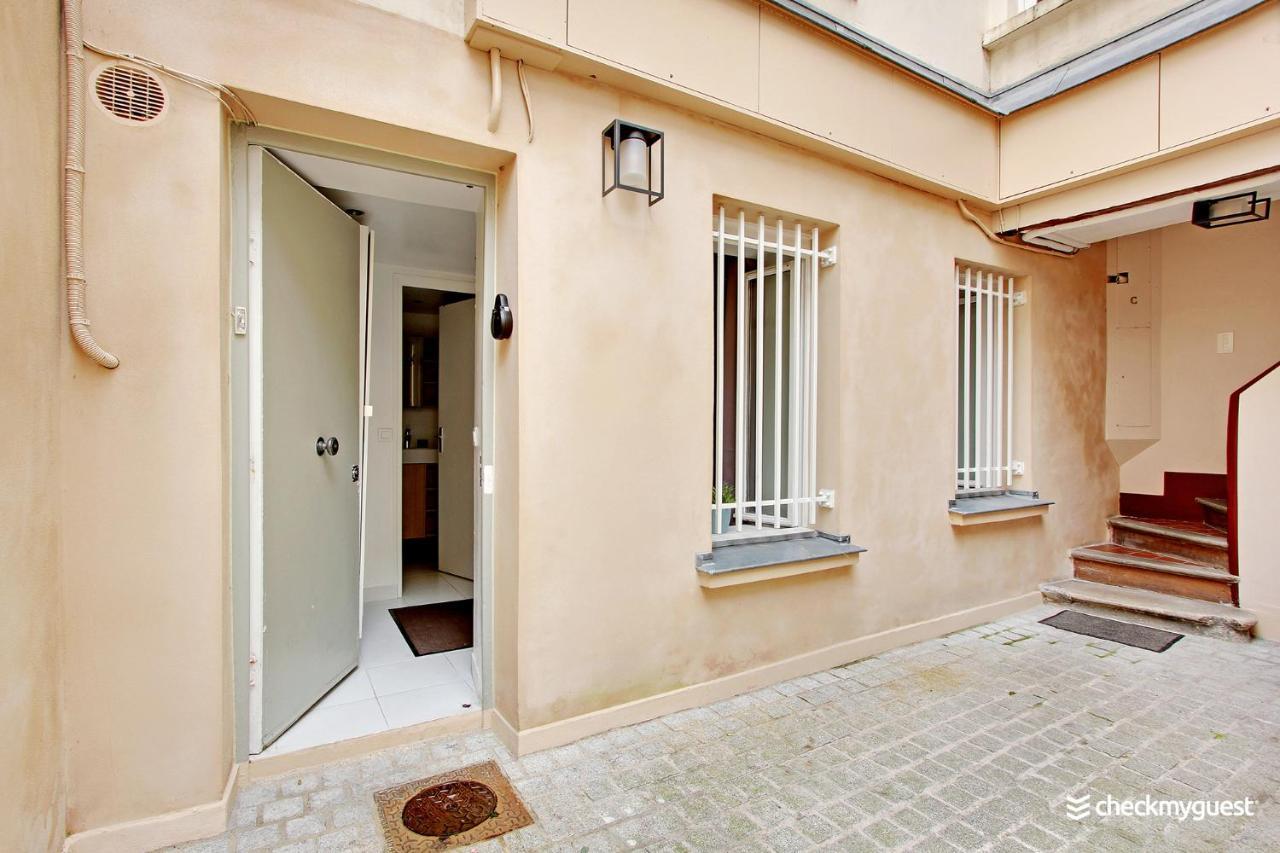 Cmg Mouffetard Paris