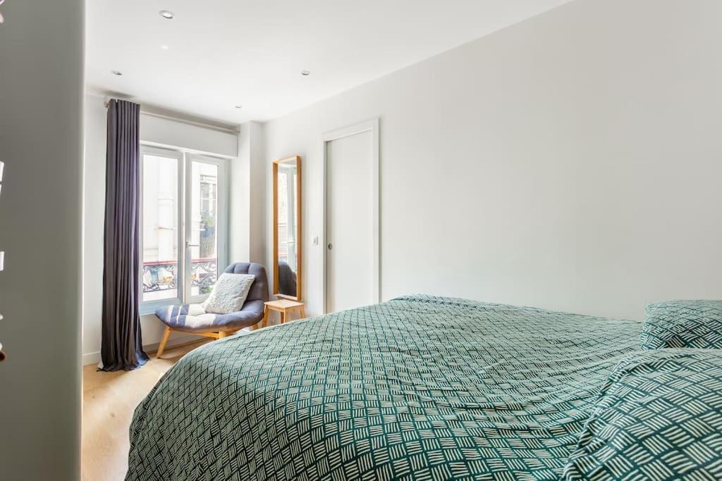 Luxurious Nest In Apartment *