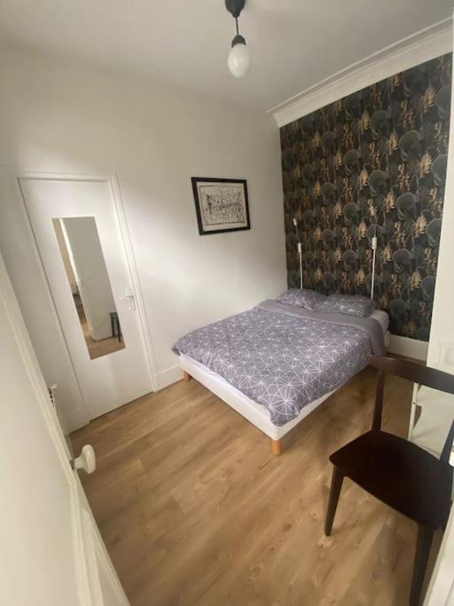Modern Flat Heart Of Veme Paris