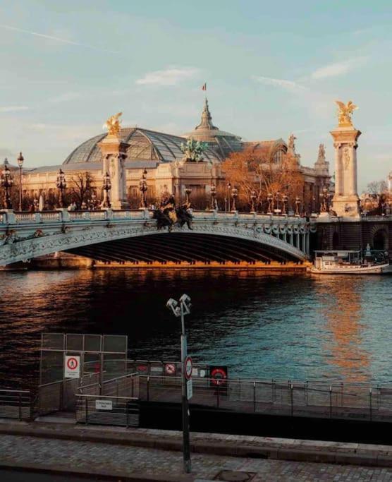 Quartier Tour Eiffel Paris