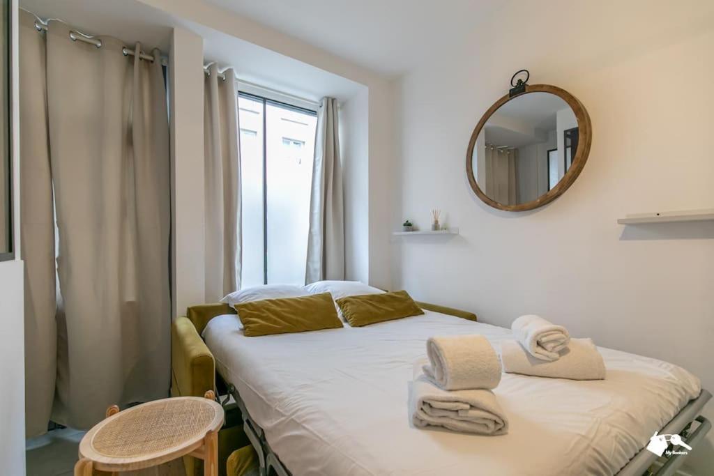 Apartment Mba - Splendide - Gambey 1 - Proche Republique *