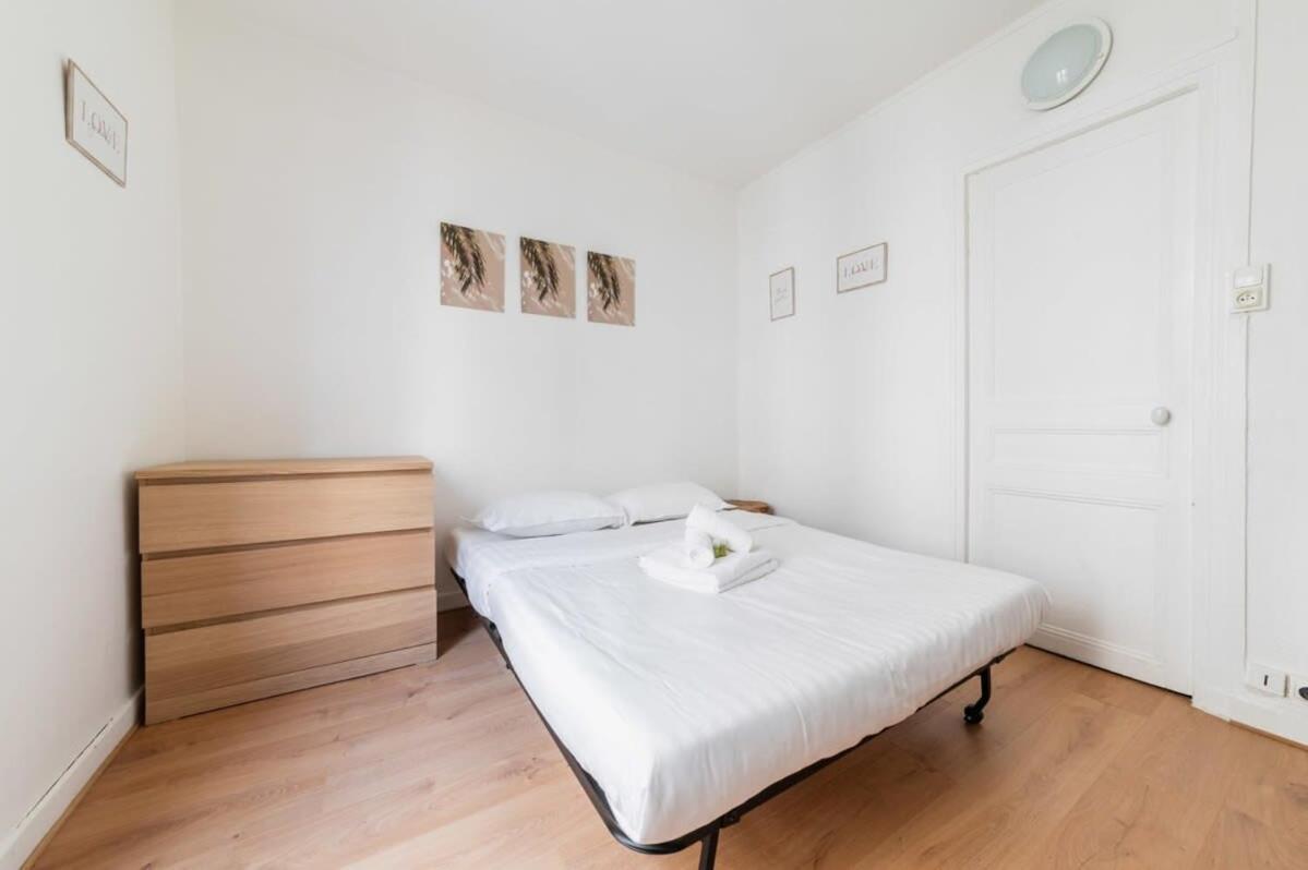 Apartamento Calme Montmartre - 18 - 2p Paris