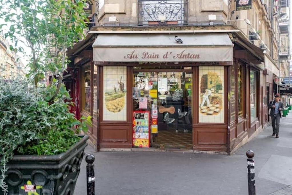Entier A Montmartre Pour 4 Appartement Paris