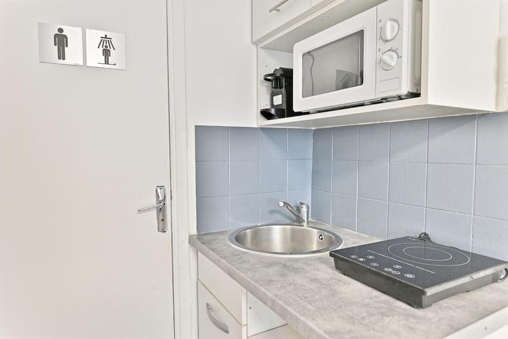 Petit Confortable Et #marais - Ii Apartment