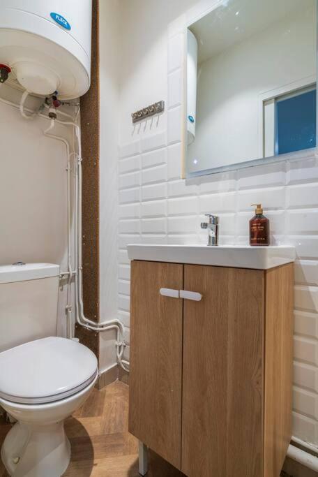 Avec Terrasse #sacrecoeur #montmartre - Ii Apartamento *