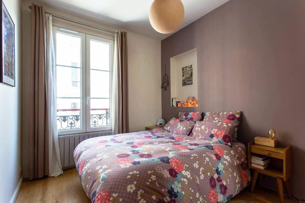 Calme Au Coeur De Montmartre ! Paris