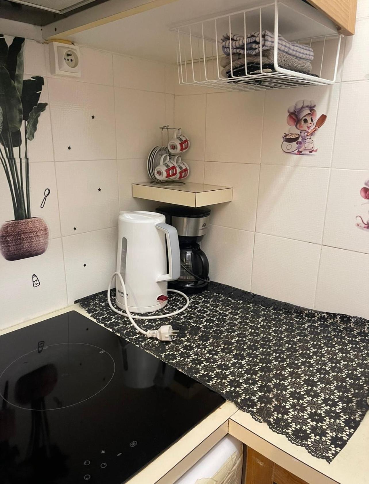 Mon Apartment