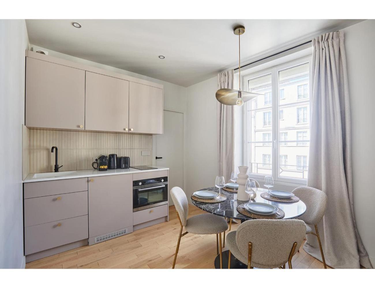 Cosi Bastille - Le Marais Apartment