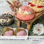 Les Jardins De L\'Opera - Elegant - Spacieux