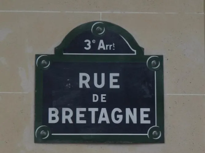 Le Studio Des Enfants Rouges