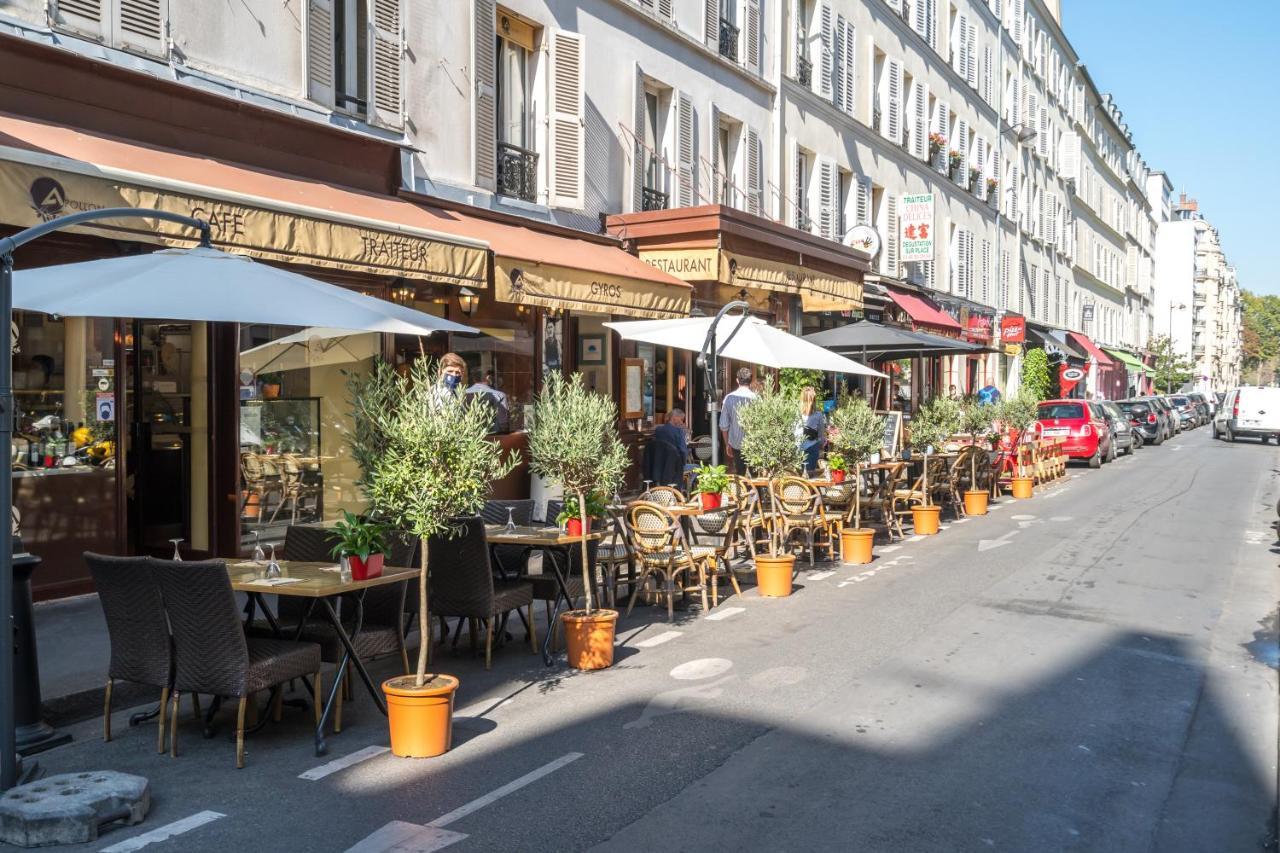 Happy - Eiffel Studio 2 Apartment Paris
