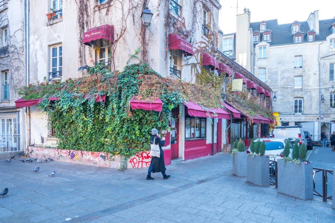 Apartamento Happy - Bastille Garden Loft