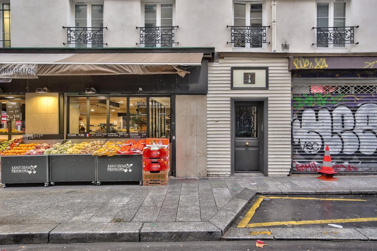 Pretty Mezzanine In The Heart Of Paris