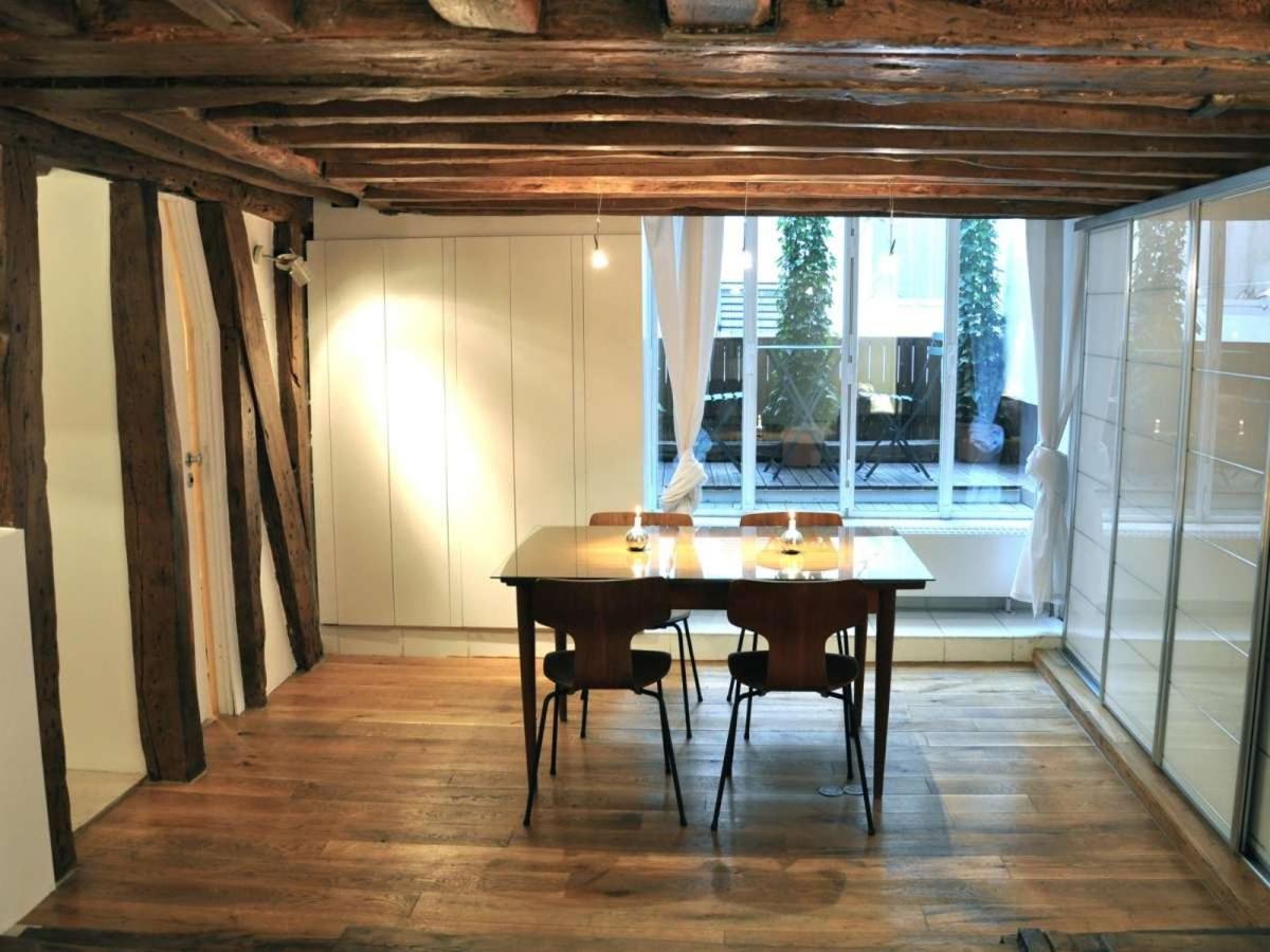 Apartamento Caprice Amour