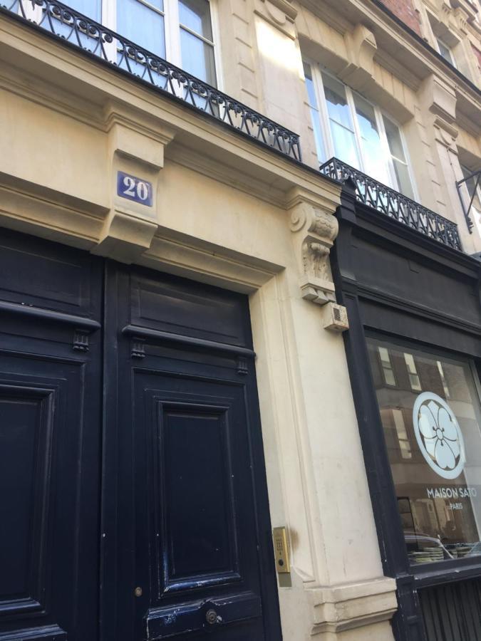 Studette Marais Musee Picasso * Paris