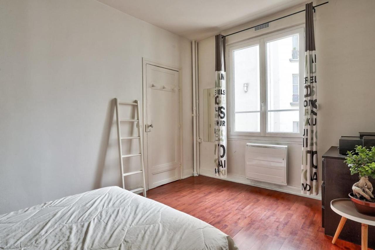 Adorable 18e Appartement *