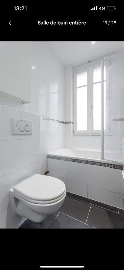Beautiful In Center Apartamento Paris