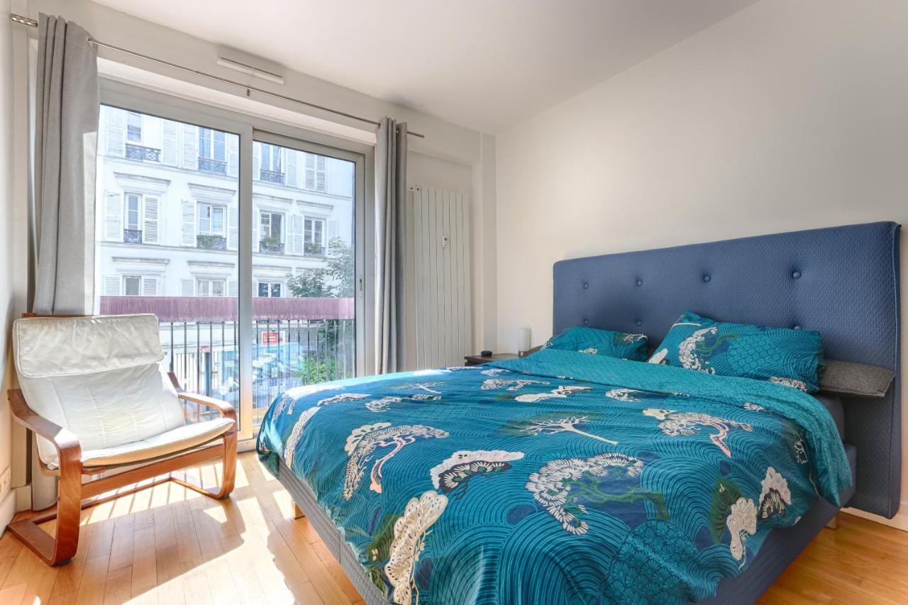 ❋ Apt For 4p Near The Eiffel Tower - 16 ❋ * Paris