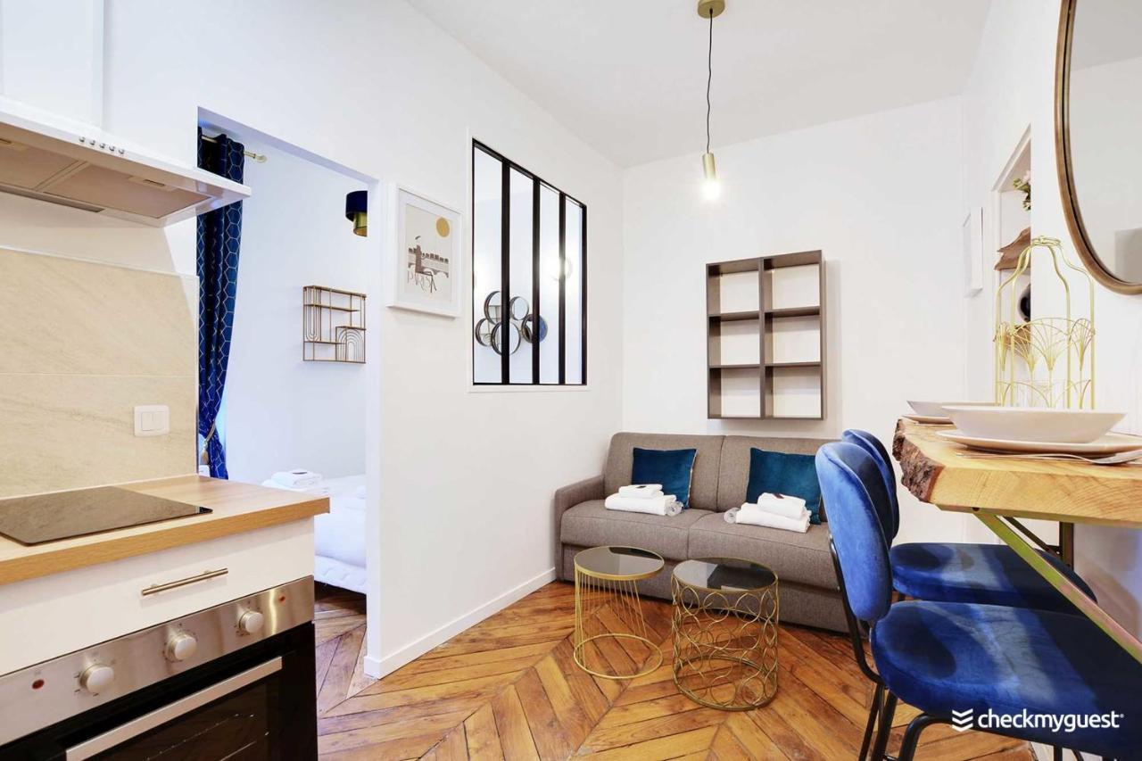 Magnifique Studio 4p - Alexandre Dumas - 2 Apartamento *