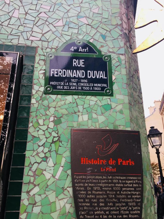 Marais Appartement