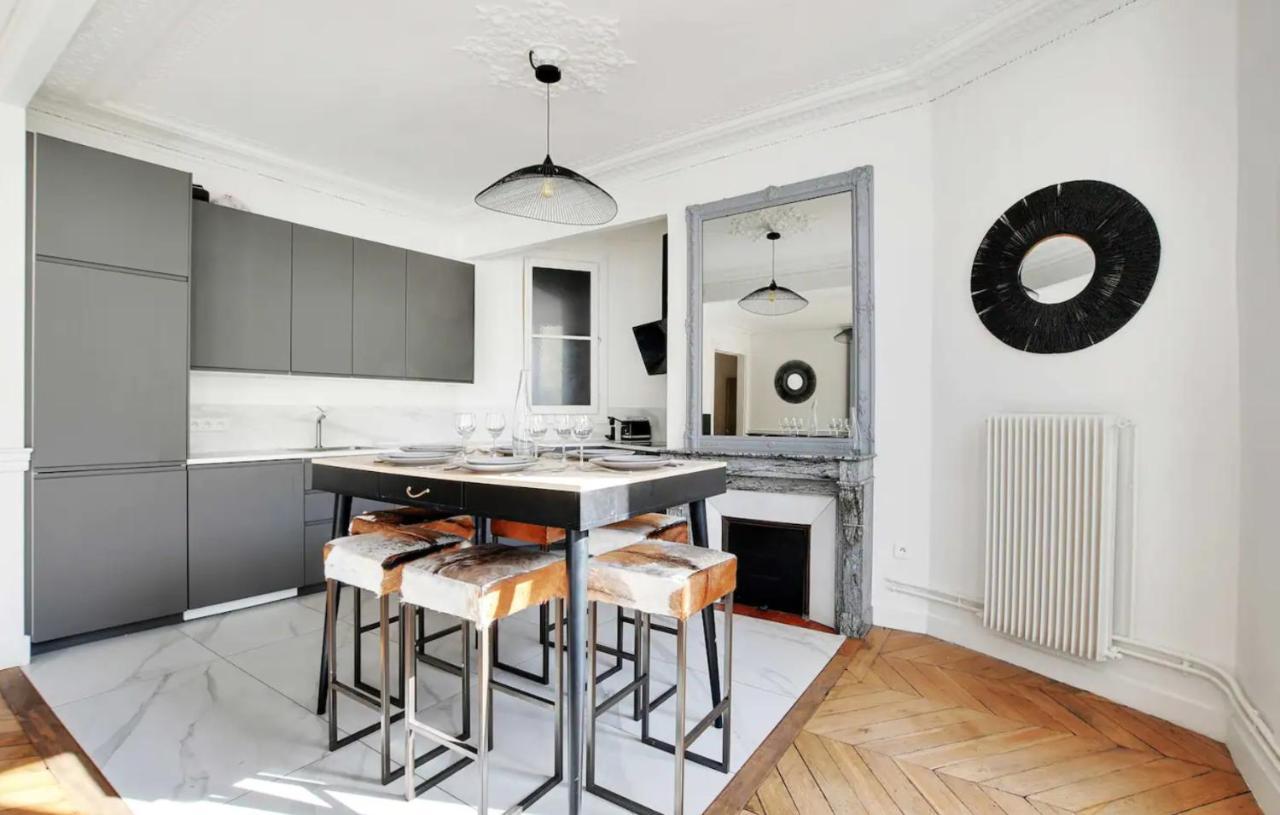 Apartamento Le Marais By Prestige