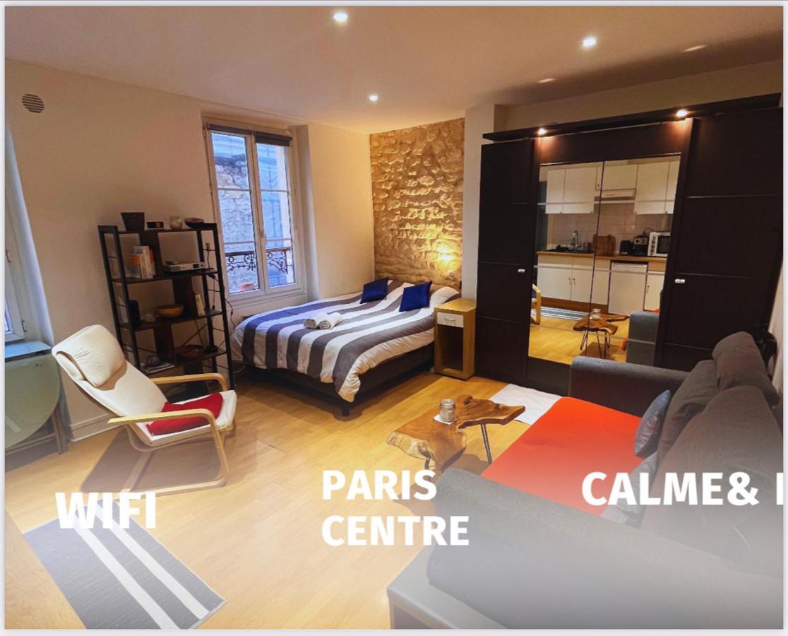 Apartment Confortable- Porte D'orleans