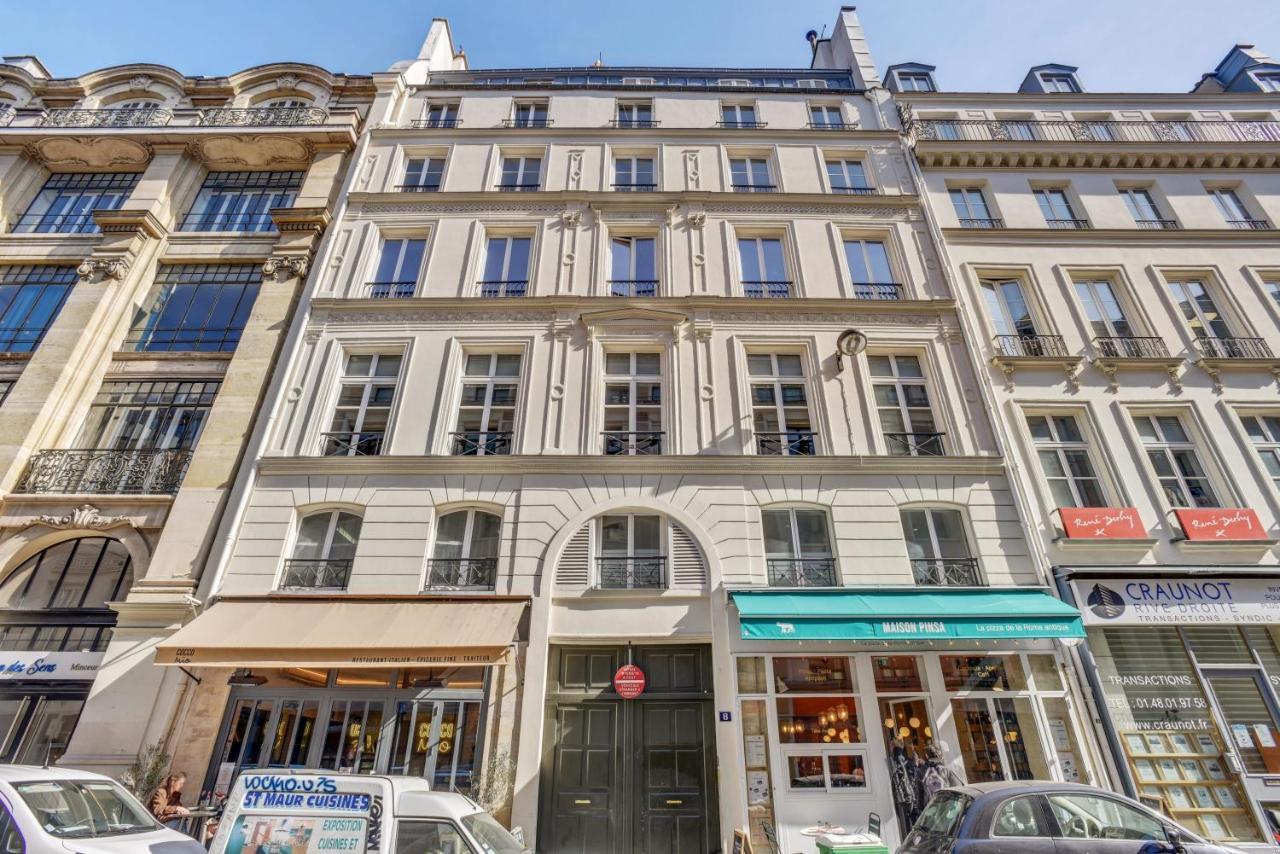 Well Decorated One Bedroom Aprtment In Heat Of Paris, Short Walk To Palais Garnier , Appartement Paris