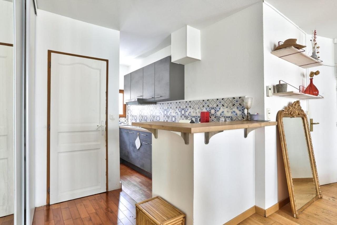 For 2 People In La Villette Apartment *