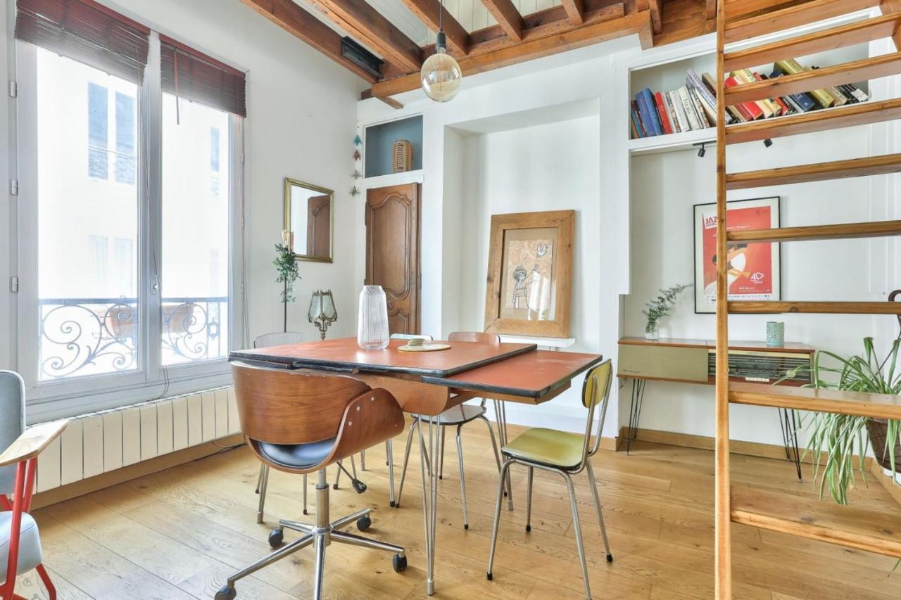For 2 People In La Villette Apartment *