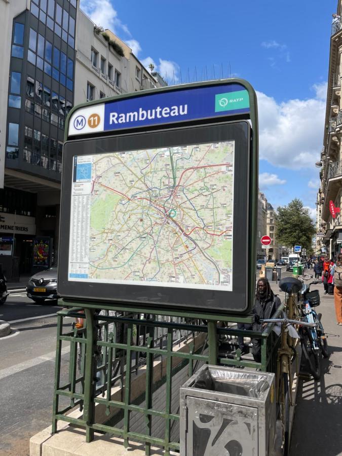 Le Nid Douillet De Patricia Paris