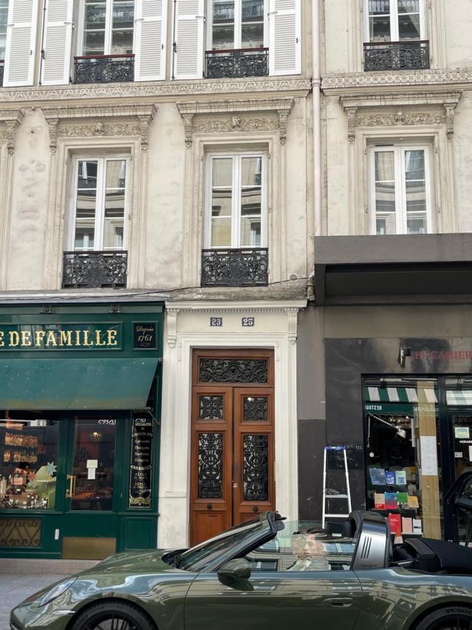Le Nid Douillet De Patricia Apartamento *
