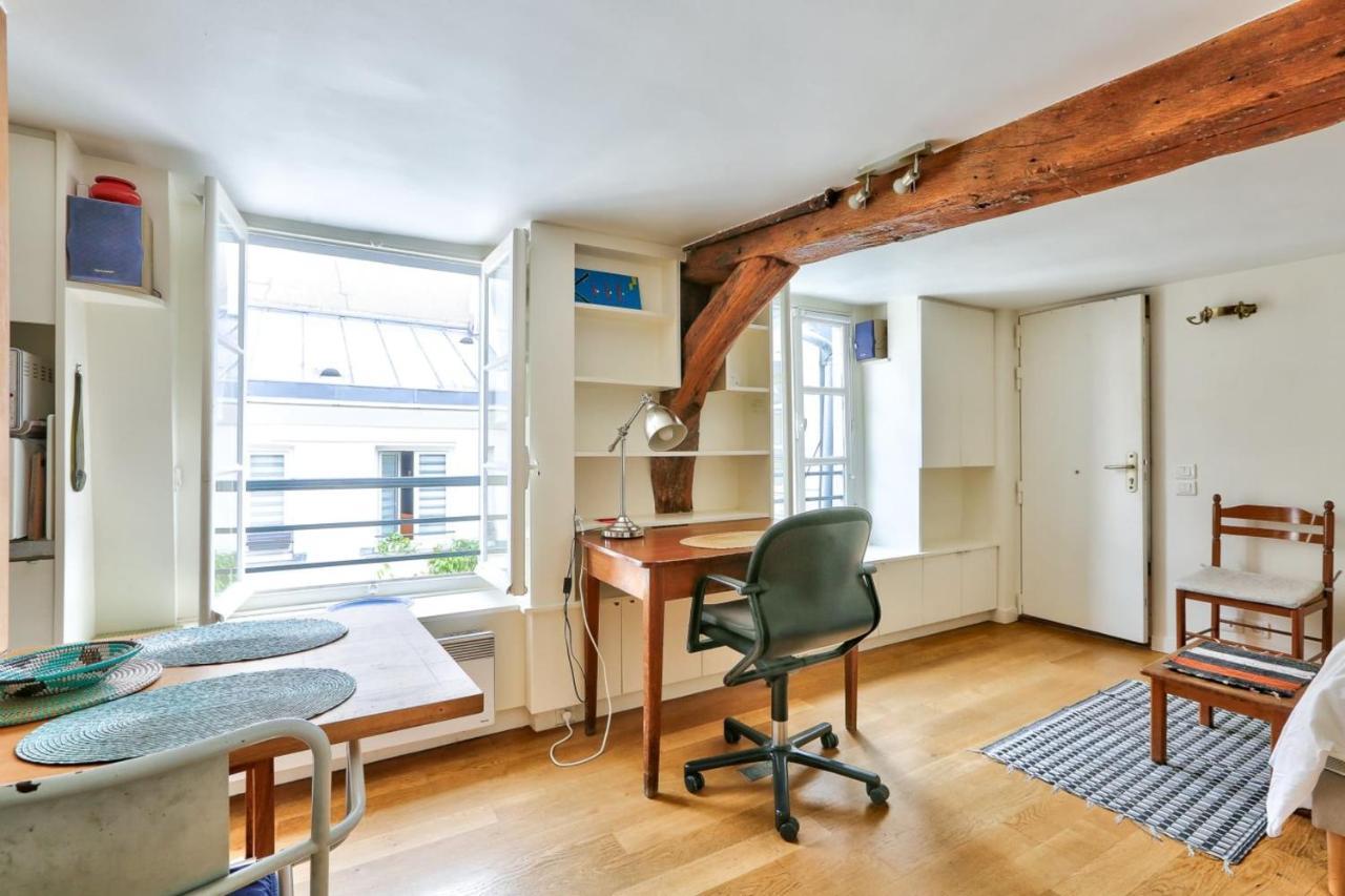 For 2 People - 4e * Paris