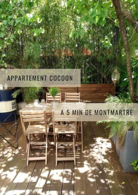 Studio Avec Terrasse ! Apartment Paris