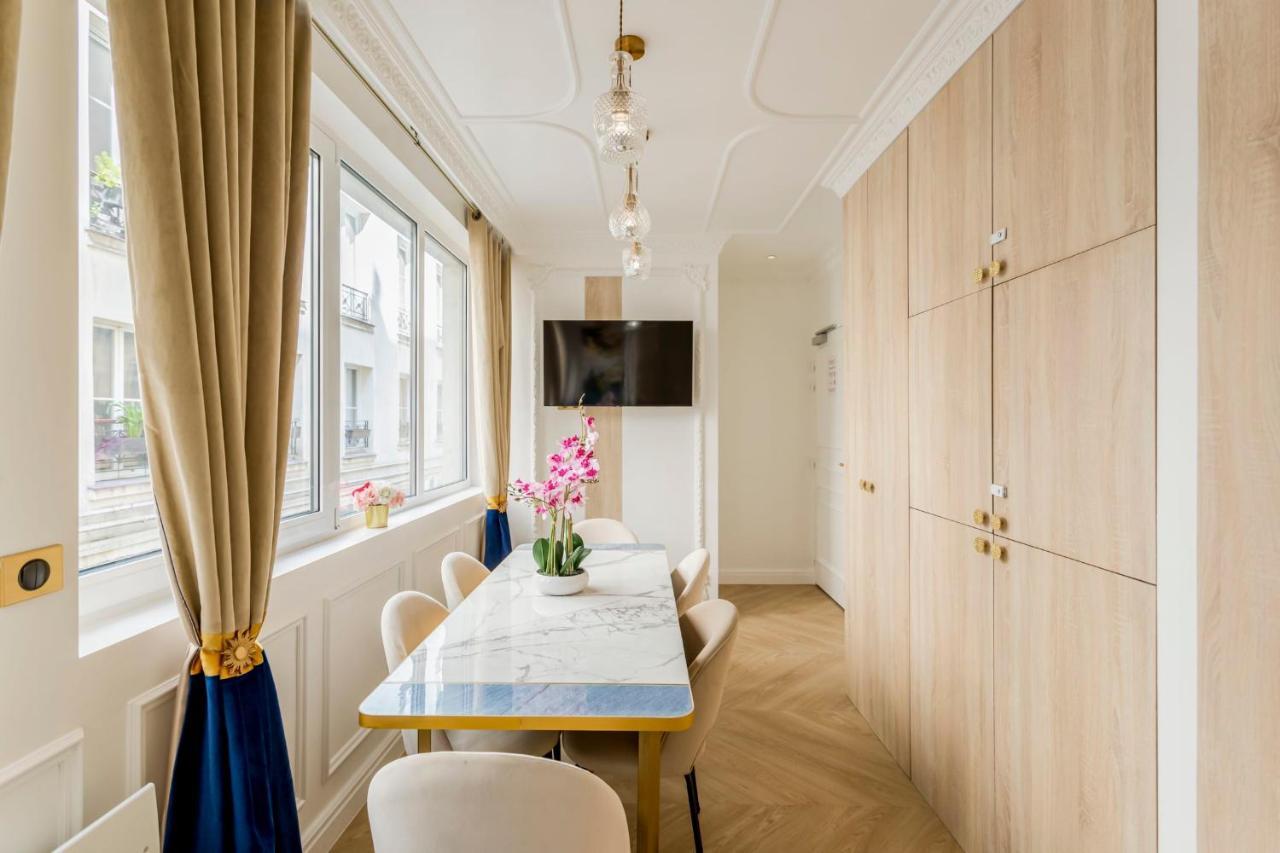 Apartamento Merveil - Luxury - Marais - Poissonniere Paris