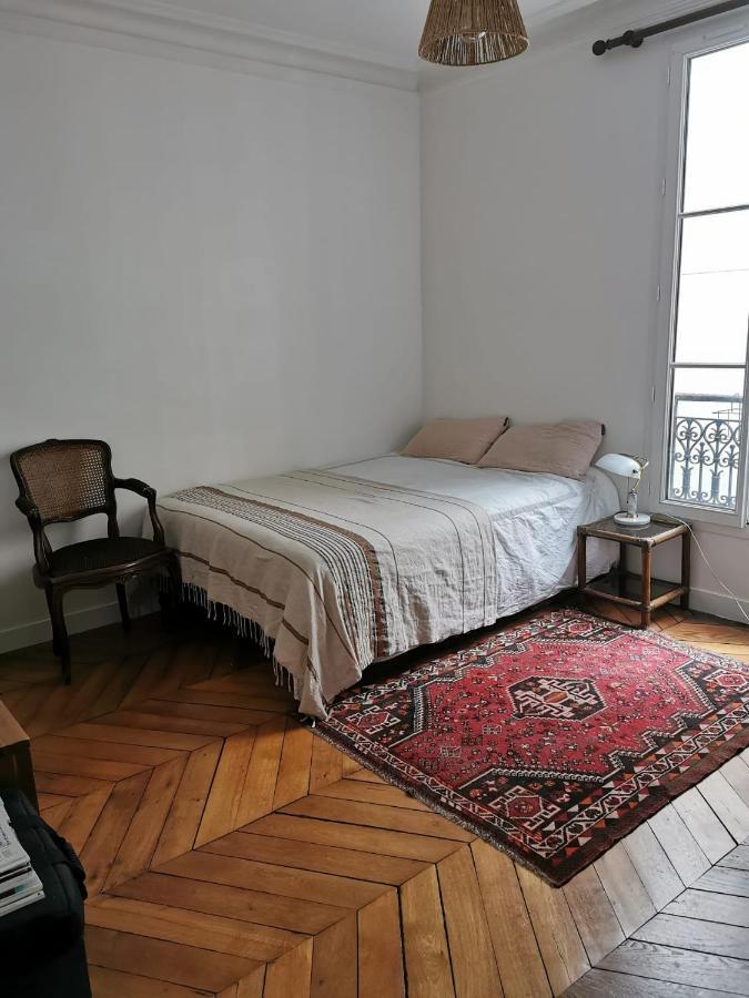 Sweet Hospedagem domiciliar Paris