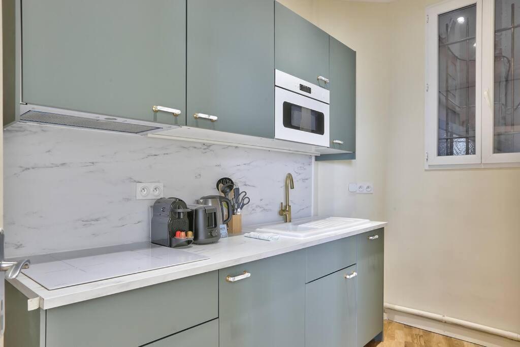 Apartamento Cosy - Eiffel Tower