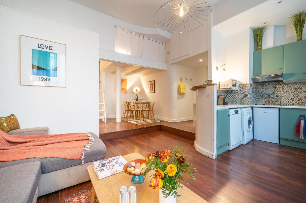 Happy - Tournelles Garden Appartement Paris