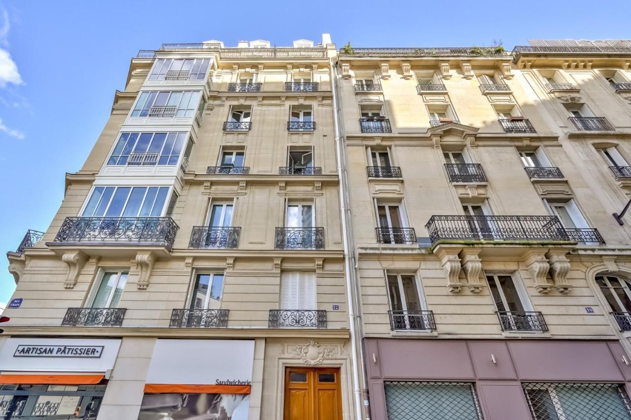 Exelmans - Auteuil - Cozy Flat * Paris