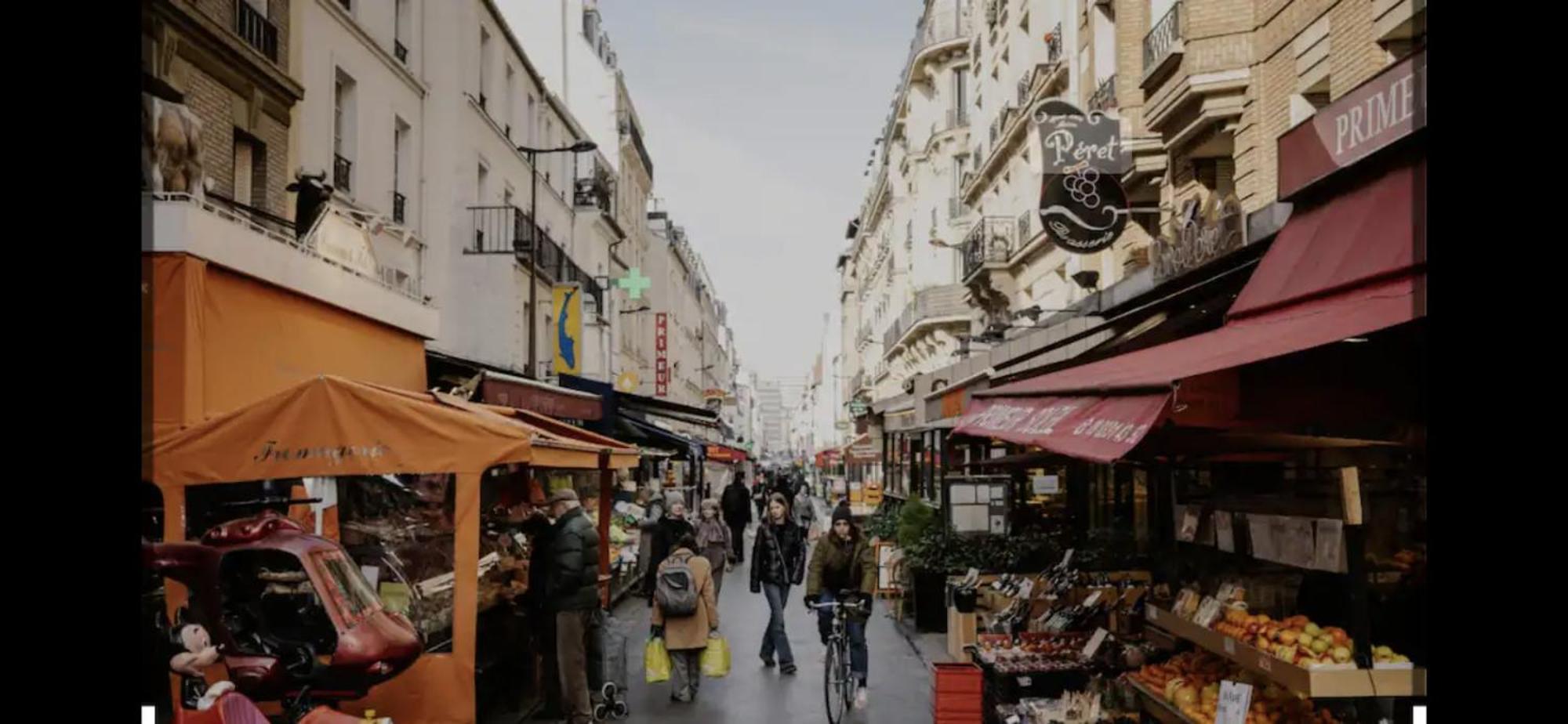 Petit Studio, Rue Daguerre