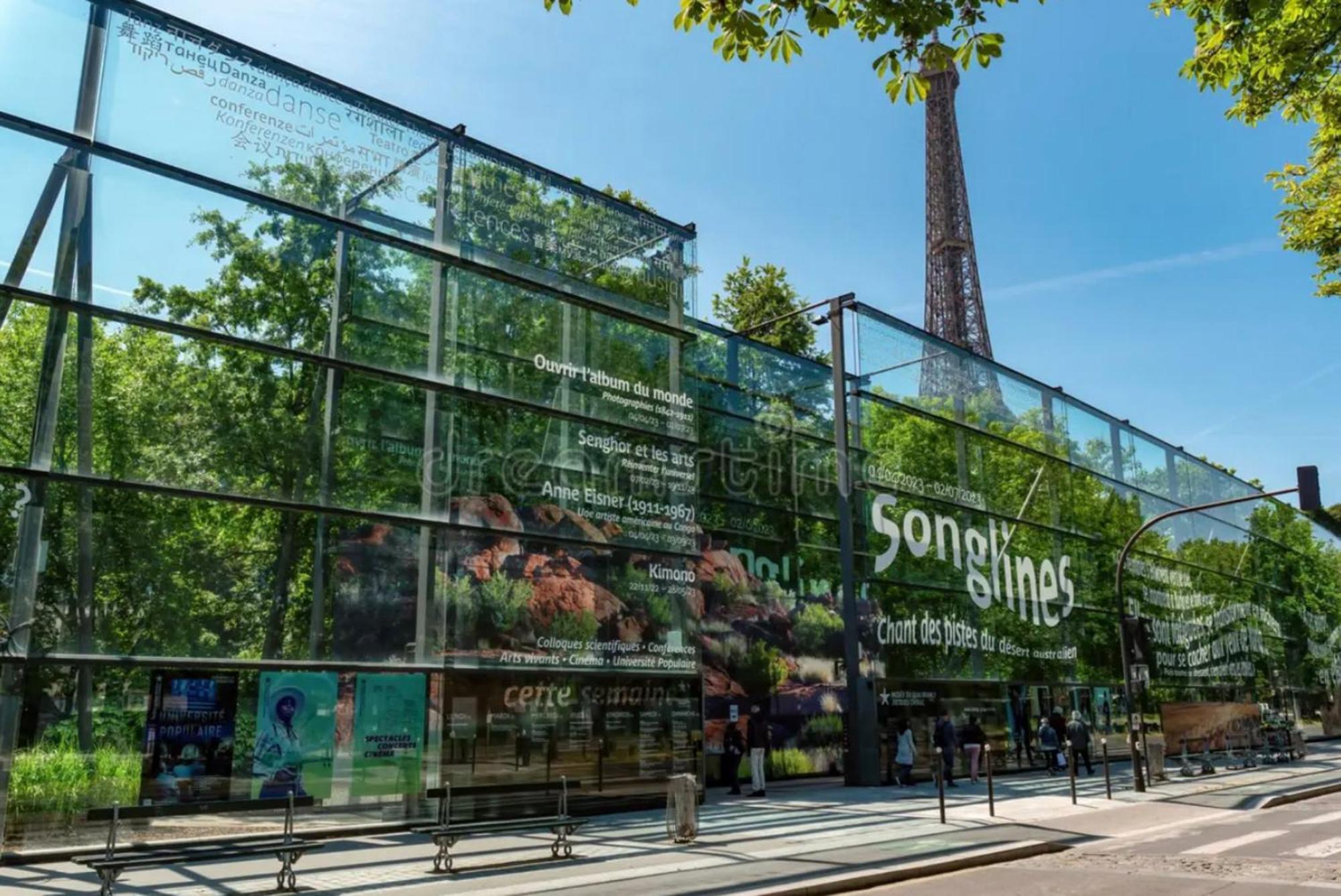 1566 - Beautiful Studio Near Parc Des Expositions Paris