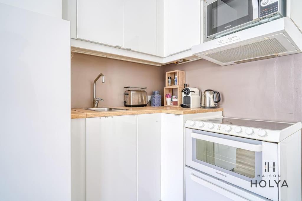 Apartment Le Reveur - Quartier Des Ternes - 137Mc Paris