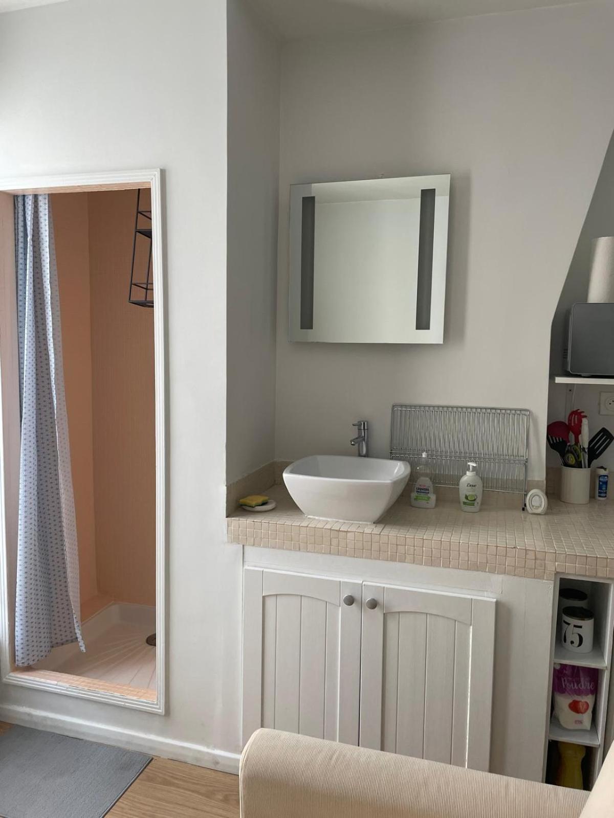 La Petite Studette Apartamento