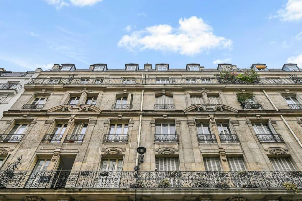 Chez Paulette - 16 - Proche Tour Eiffel Apartment Paris