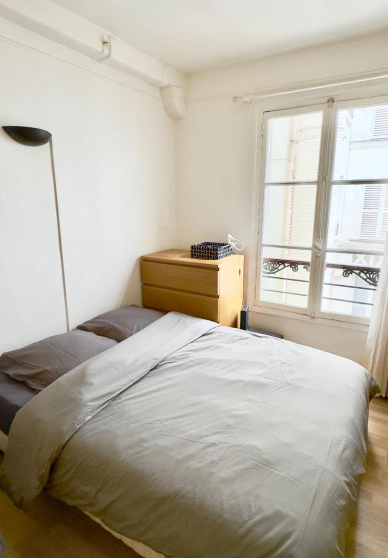 Devenez Voisin Du President Appartement Paris