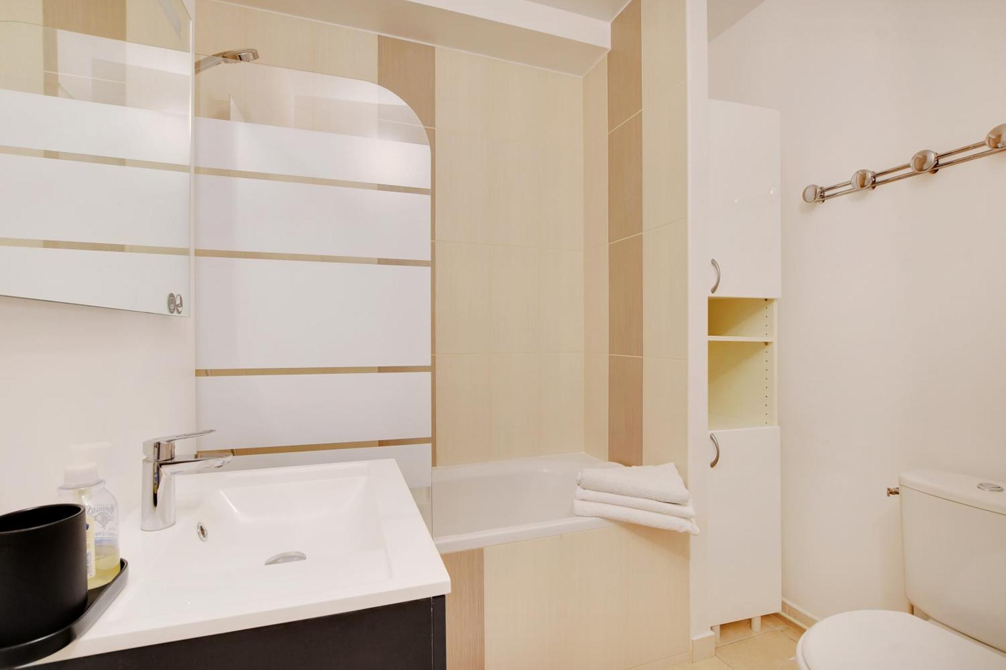 Maison De La Radio - Seine Apartamento Paris