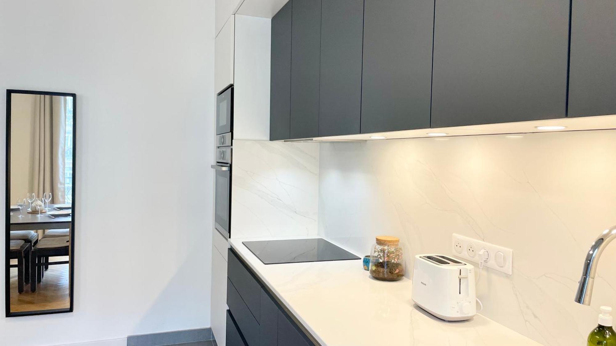 Apartamento 107 - Tour Eiffel Luxe 15eme