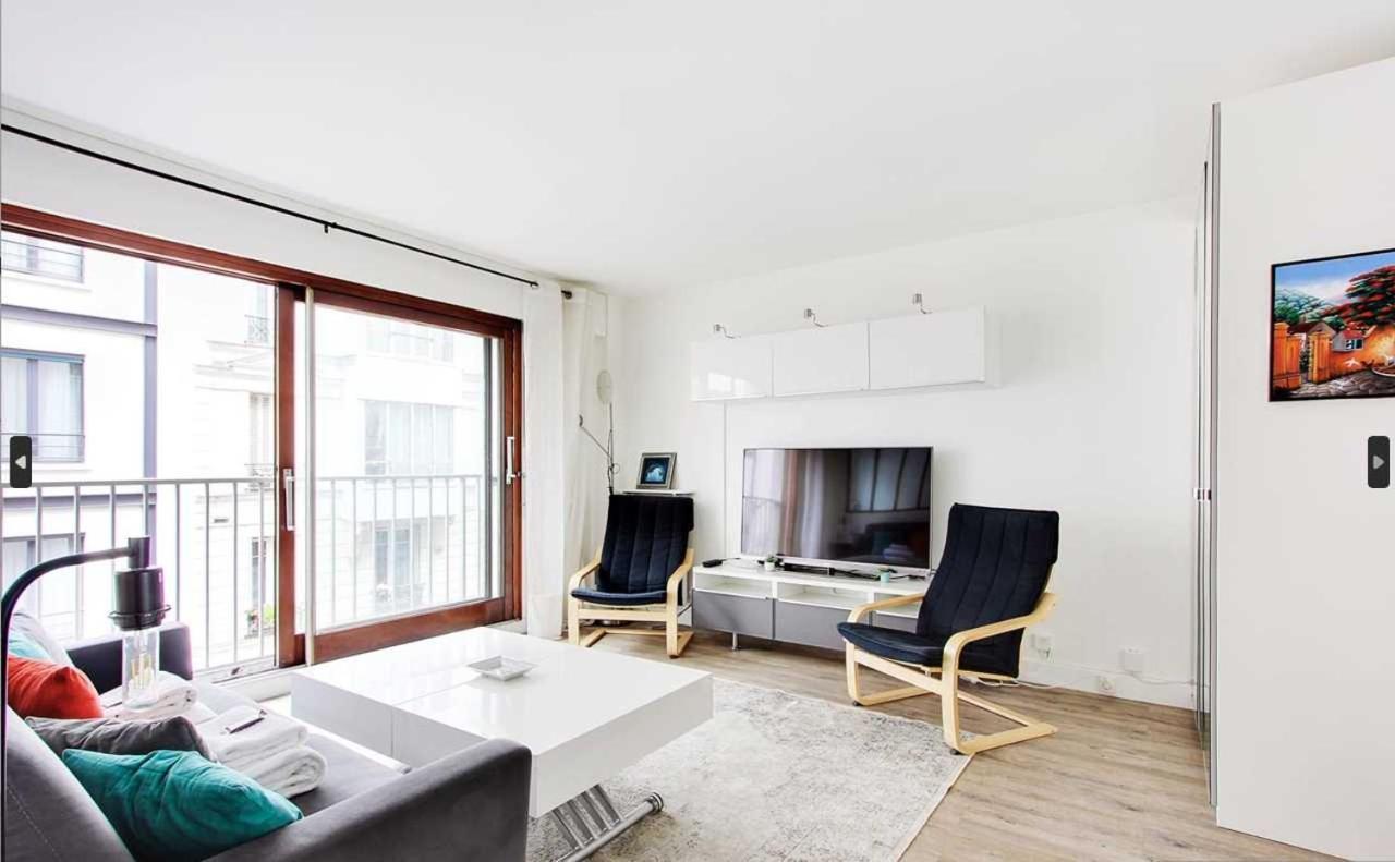 Cosy - 2p - Trocadero Apartment