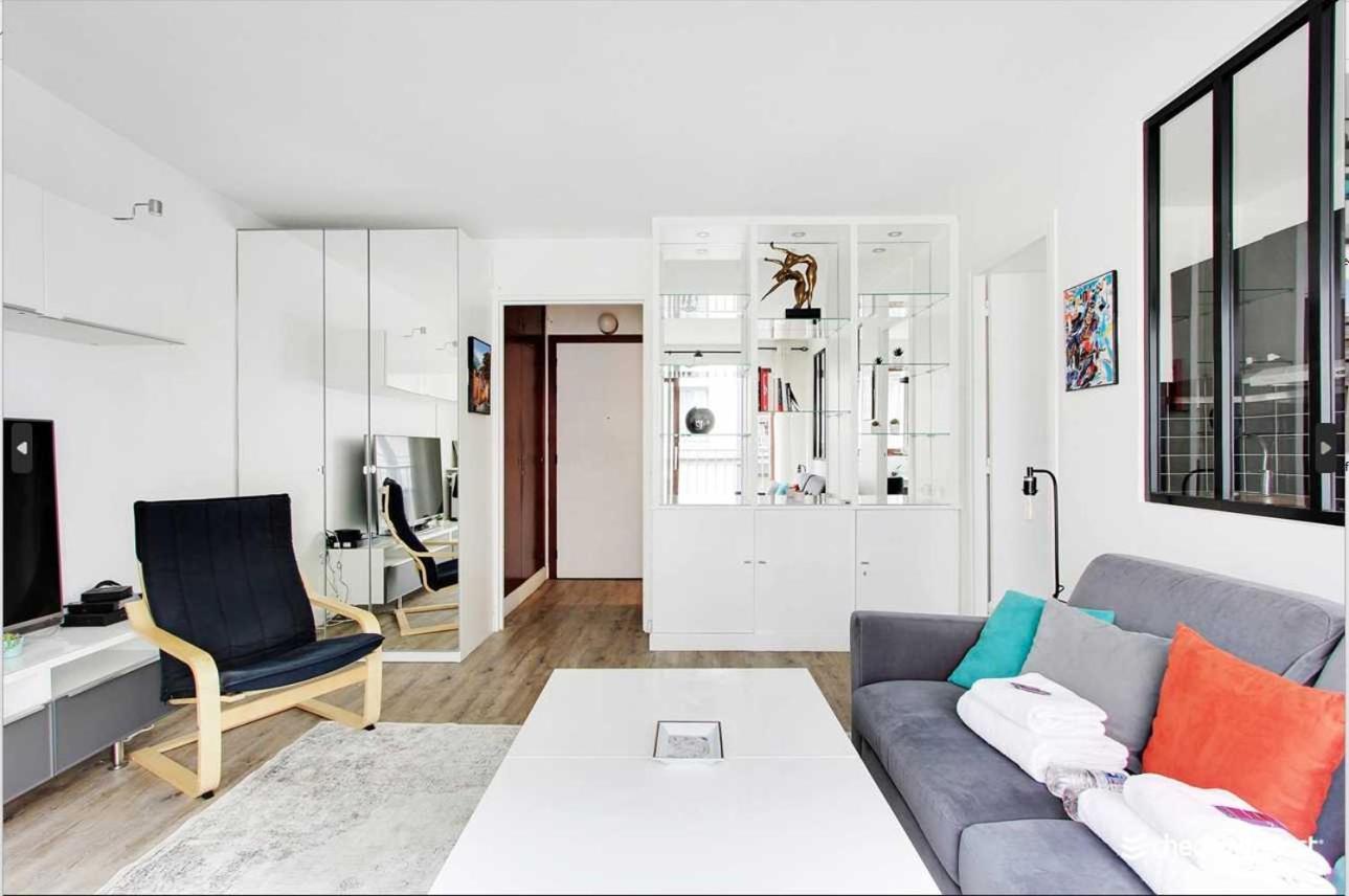 Apartment Cosy - 2p - Trocadero