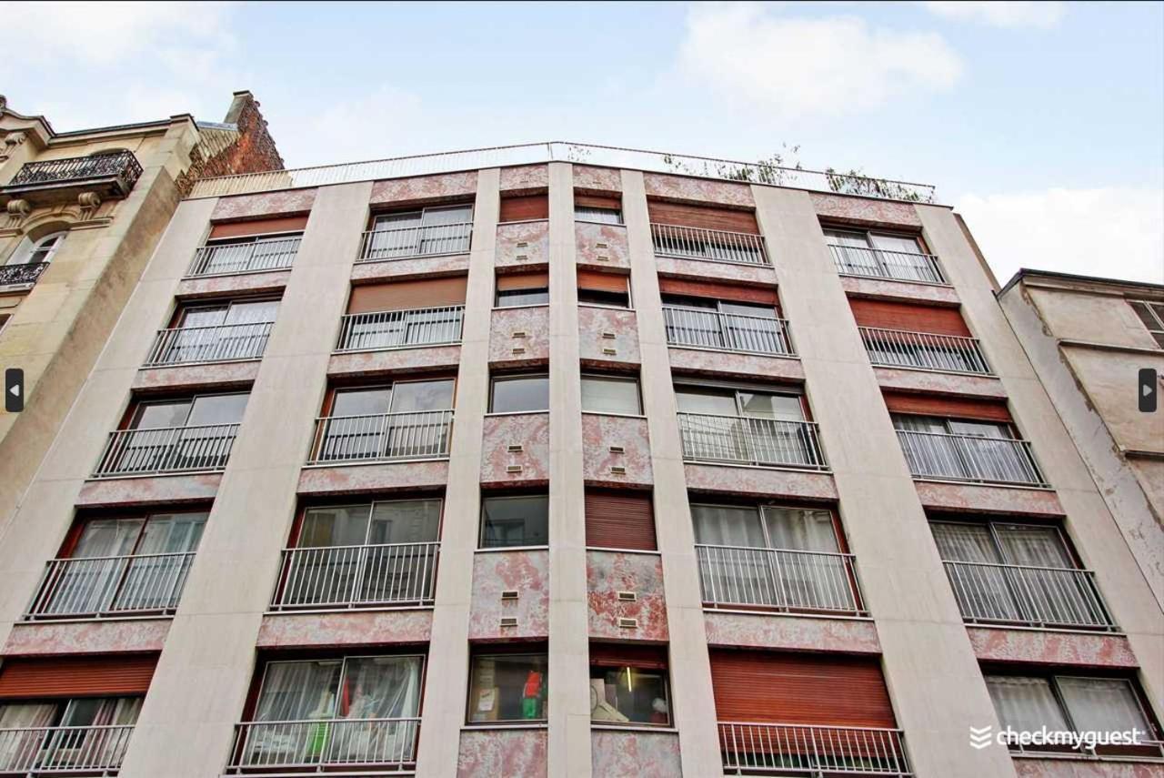 Cosy - 2p - Trocadero Apartment *