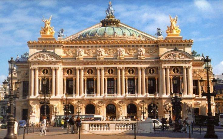 Apartamento Tronchet 1g Paris